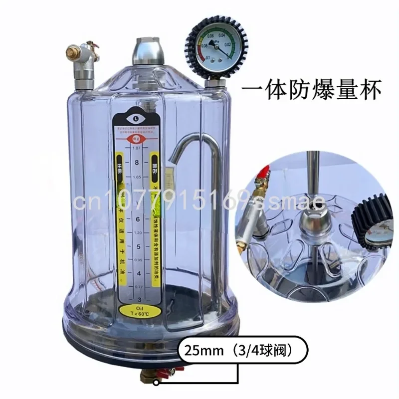 Pumping Machine Measuring Cup Pneumatic Pumping Machine Measuring Machine Transparent Oil Cup Oil Suction Pumping Pipe
Pumping Machine Measuring Cup Pneumatic Pumping Machine Measuring Machine Transparent Oil Cup Oil Suction Pumping Pipe