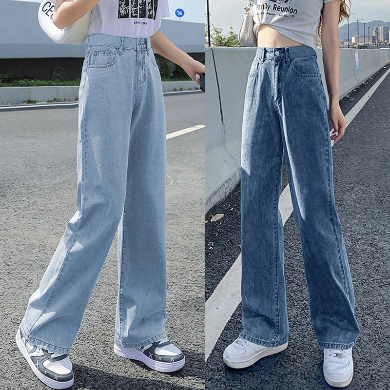 Autumn Women's High Waist Wide Leg Jeans Denim Pants Long Trousers Ladies Fashion Spring Autumn Season Light Color
Autumn Women's High Waist Wide Leg Jeans Denim Pants Long Trousers Ladies Fashion Spring Autumn Season Light Color