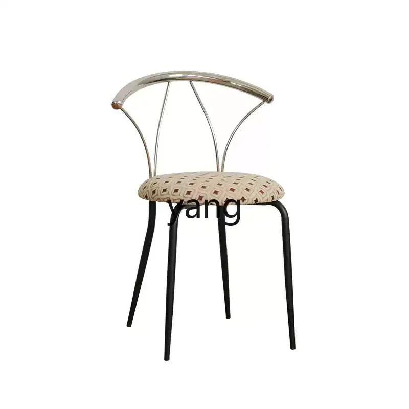 LMM retro dining chair dining table chair small apartment family restaurant simple back chair
LMM retro dining chair dining table chair small apartment family restaurant simple back chair