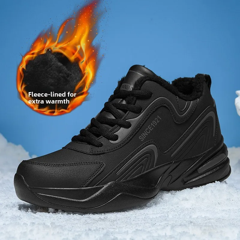 Autumn Winter Leather Running Shoes Warm Faux Fur Lined Cotton Shoes Slip Resistant Comfortable Casual Sports Sneakers
Autumn Winter Leather Running Shoes Warm Faux Fur Lined Cotton Shoes Slip Resistant Comfortable Casual Sports Sneakers