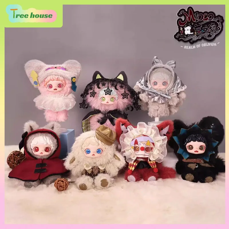Authentic Mioco Blind Box Forgotten Realm Series Trendy Toy Doll Keychain Soft Stuffed Collectible Desktop Decor Birthday Gift
Authentic Mioco Blind Box Forgotten Realm Series Trendy Toy Doll Keychain Soft Stuffed Collectible Desktop Decor Birthday Gift