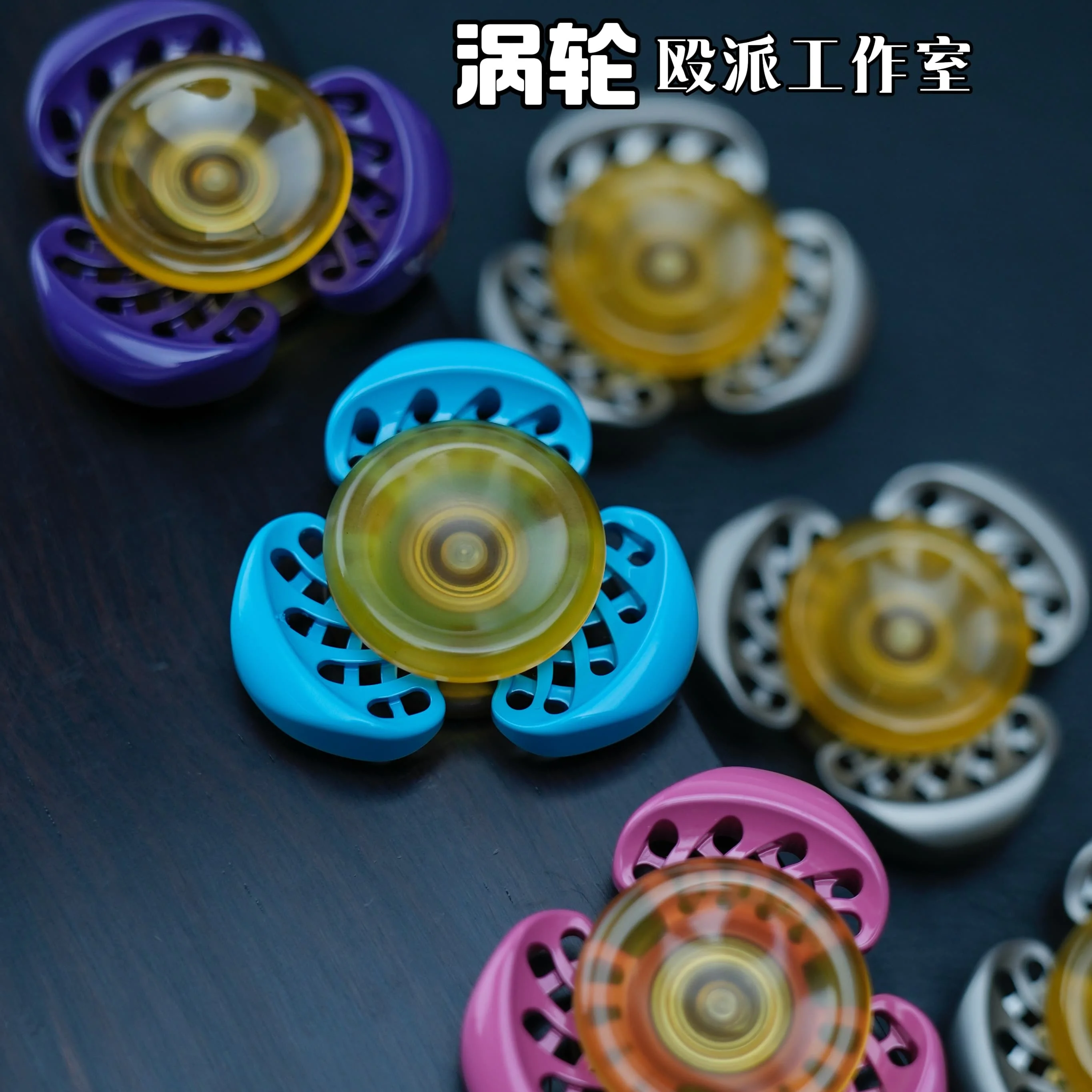 HalooPlayer Turbine fidget toy slider toys spinner and stress reliever fidgets antistress anxiety toy metal autismo sensory
HalooPlayer Turbine fidget toy slider toys spinner and stress reliever fidgets antistress anxiety toy metal autismo sensory