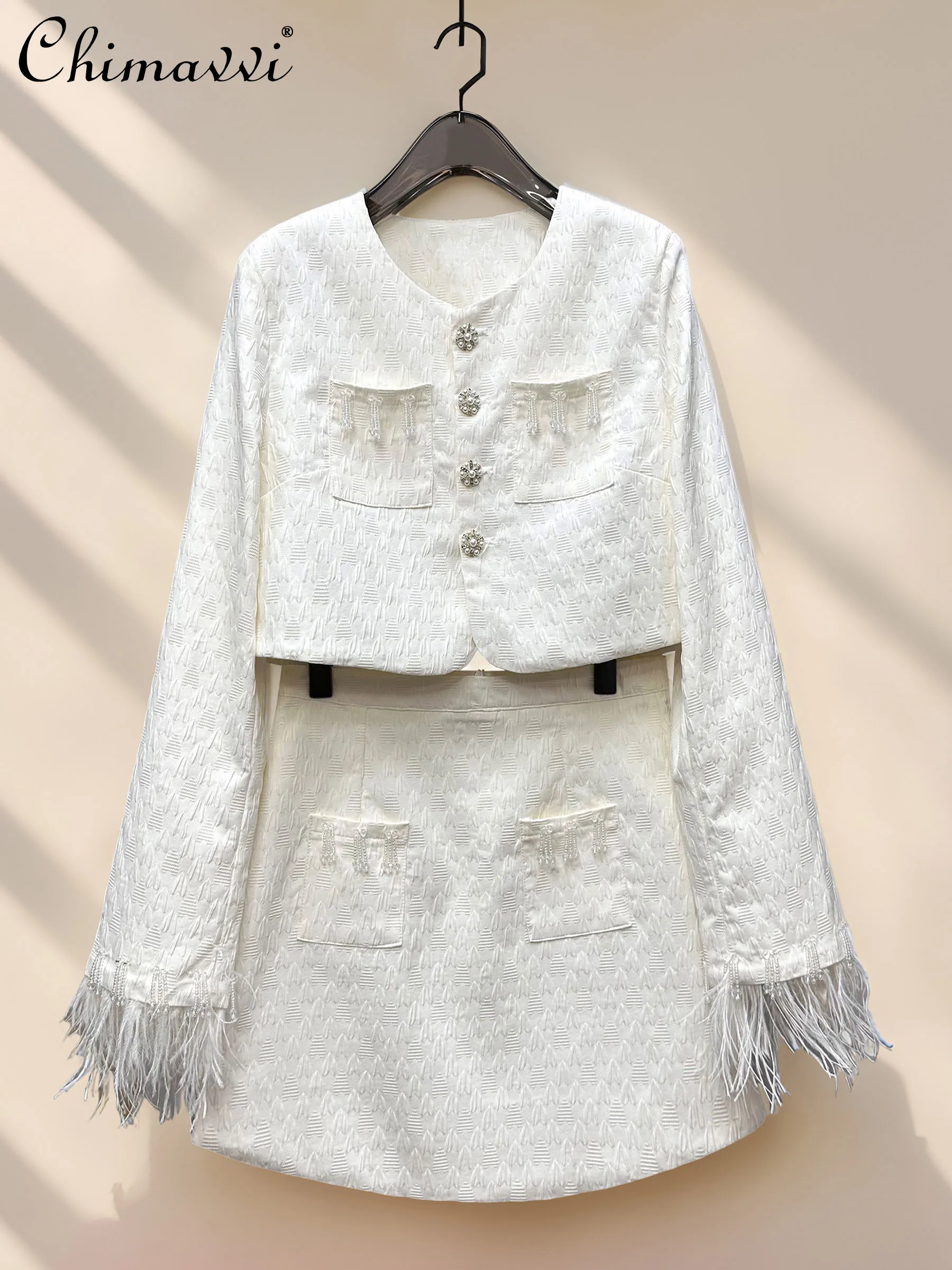 French Elegant Jacquard Beaded Round Neck Feather Long Sleeve Single-Breasted Jacket High Waist Short Skirt Two-Piece Set Women
French Elegant Jacquard Beaded Round Neck Feather Long Sleeve Single-Breasted Jacket High Waist Short Skirt Two-Piece Set Women