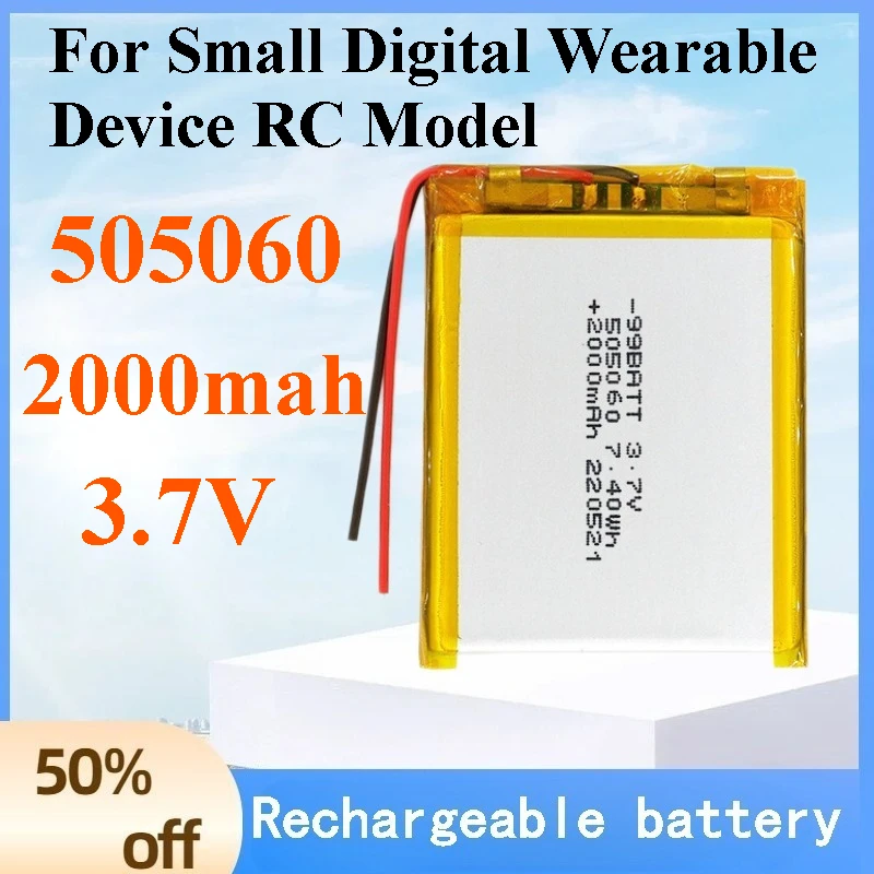 10pcs 3.7V 2000mAh 505060 Li-Polymer Battery Soft Pack Rechargeable Lithium Battery for Small Digital Wearable Device RC Model
10pcs 3.7V 2000mAh 505060 Li-Polymer Battery Soft Pack Rechargeable Lithium Battery for Small Digital Wearable Device RC Model