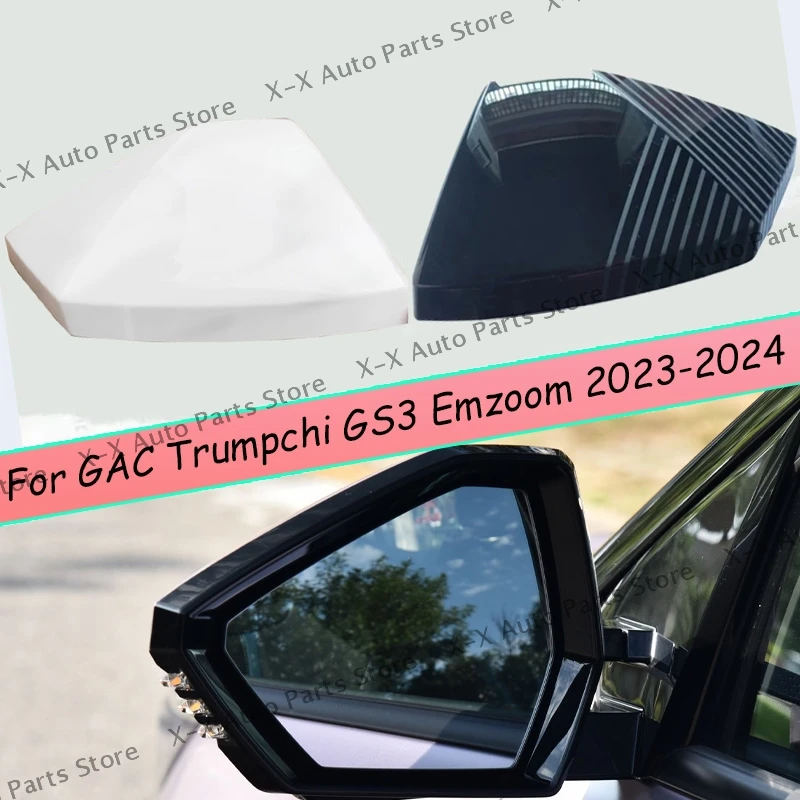For GAC Trumpchi GS3 Emzoom 2023-2024 Side External Rearview Mirror Lens Glass Lower Lid Shell Frame Cover Holder
For GAC Trumpchi GS3 Emzoom 2023-2024 Side External Rearview Mirror Lens Glass Lower Lid Shell Frame Cover Holder