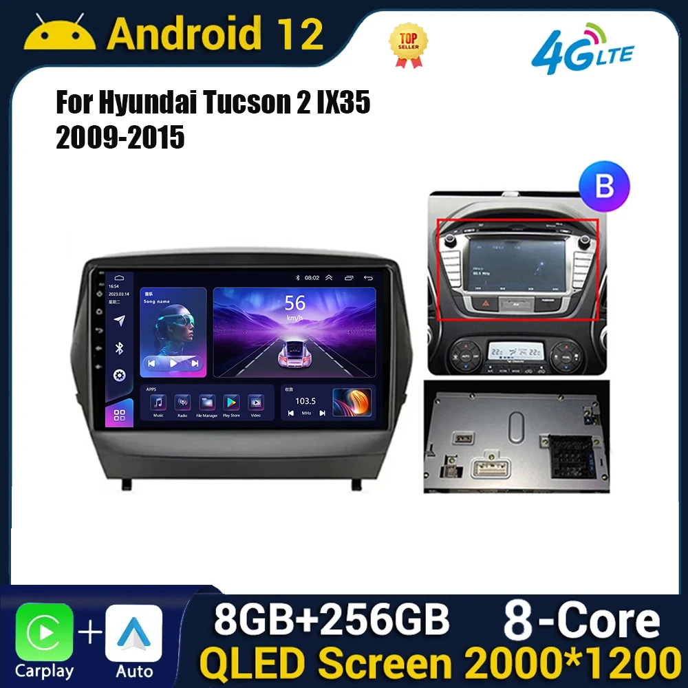 Для Hyundai Tucson 2 LM IX35 2009-2015 Автомобильный радиоприемник Carplay Auto DSP 2din Android Мультимедийный видеоплеер Навигация GPS Головное устройство
Для Hyundai Tucson 2 LM IX35 2009-2015 Автомобильный радиоприемник Carplay Auto DSP 2din Android Мультимедийный видеоплеер Навигация GPS Головное устройство