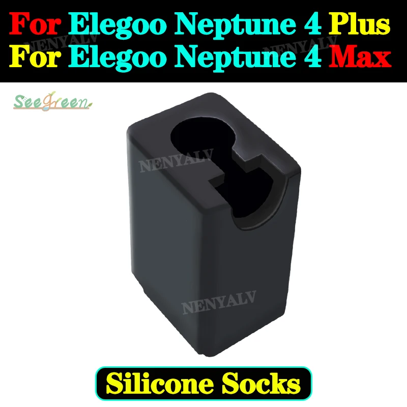 For elegoo netpune 4 plus silicone sock For elegoo netpune 4 max Hotend Heating Bolock Heat Insulation Case Cover
For elegoo netpune 4 plus silicone sock For elegoo netpune 4 max Hotend Heating Bolock Heat Insulation Case Cover