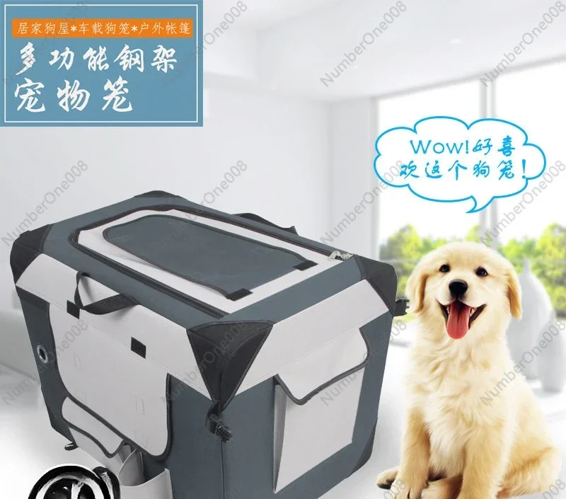 Car Dog Cage Dog House Pet Outing Carry Bag Outdoor Folding Tent Medium Large Dog Kennel Cat Box Pet Bag
Car Dog Cage Dog House Pet Outing Carry Bag Outdoor Folding Tent Medium Large Dog Kennel Cat Box Pet Bag