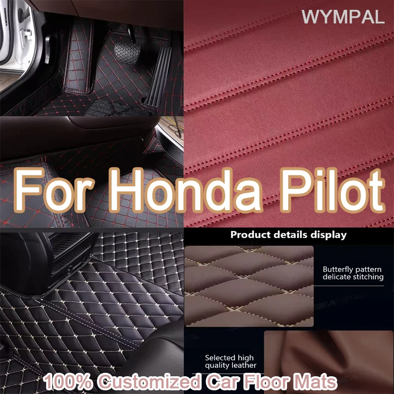 Роскошный автомобильный роскошный кожаный коврик для Honda Pilot 2016 2017 2018 2019 2020, полный комплект водонепроницаемых аксессуаров
Роскошный автомобильный роскошный кожаный коврик для Honda Pilot 2016 2017 2018 2019 2020, полный комплект водонепроницаемых аксессуаров