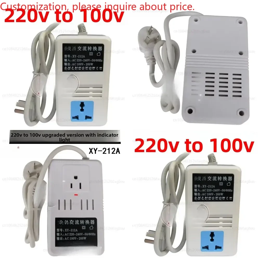Hot saleTransformer 200W 220V To 100V Transformer Conversion Voltage
Hot saleTransformer 200W 220V To 100V Transformer Conversion Voltage