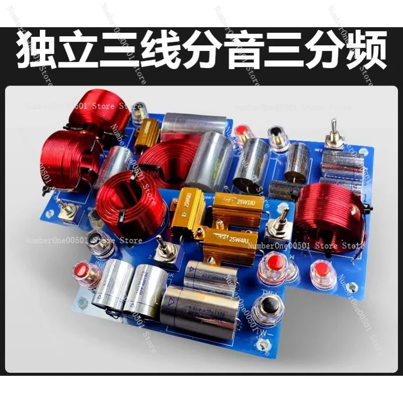 Advanced crossover Independent three-wire crossover Three-way crossover HIFI speaker Fever home audio
Advanced crossover Independent three-wire crossover Three-way crossover HIFI speaker Fever home audio
