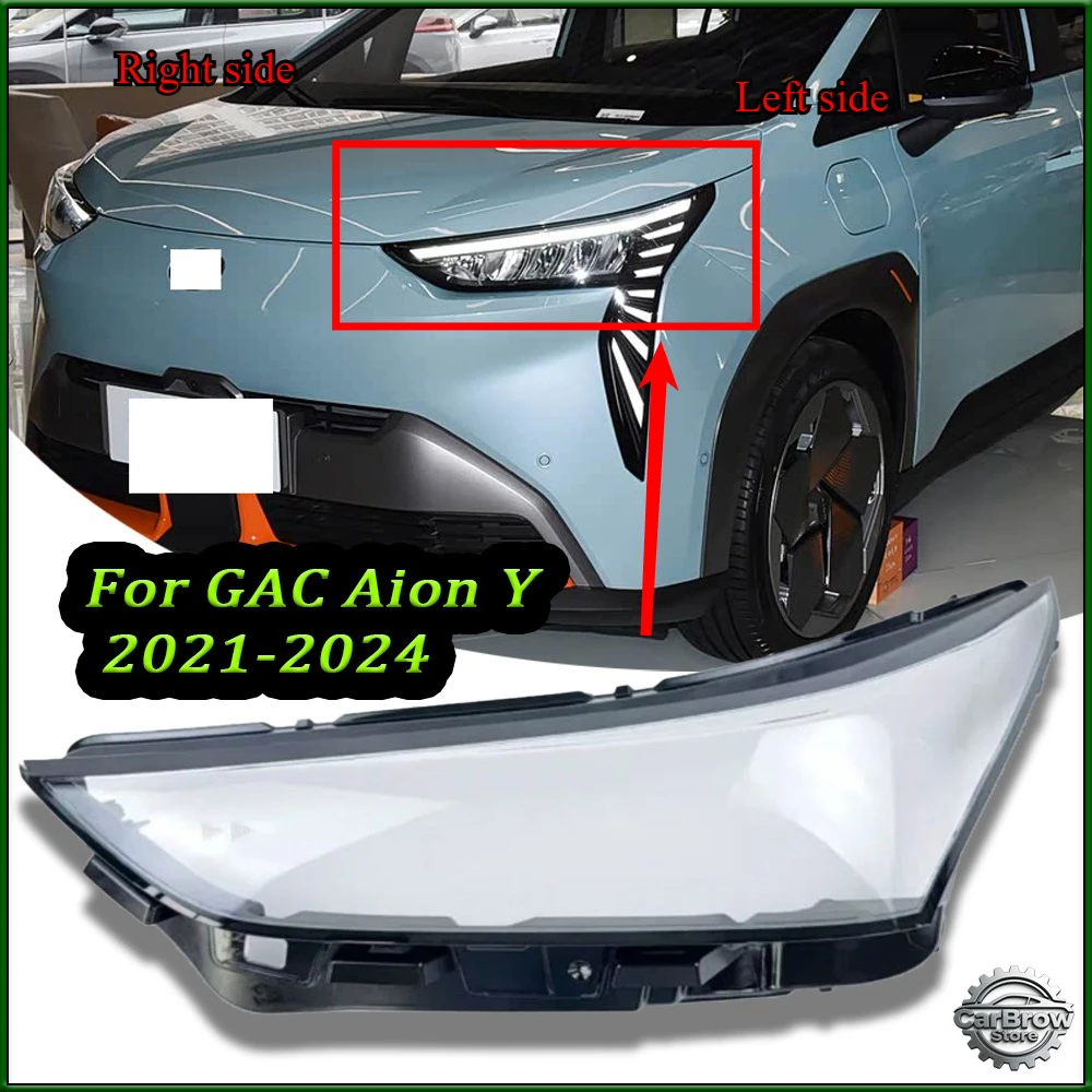 Car Headlight Shell For GAC Aion Y 2020 2021 2022 2023 Replacement Headlight Cover Headlamp Lens Headlight Glass
Car Headlight Shell For GAC Aion Y 2020 2021 2022 2023 Replacement Headlight Cover Headlamp Lens Headlight Glass