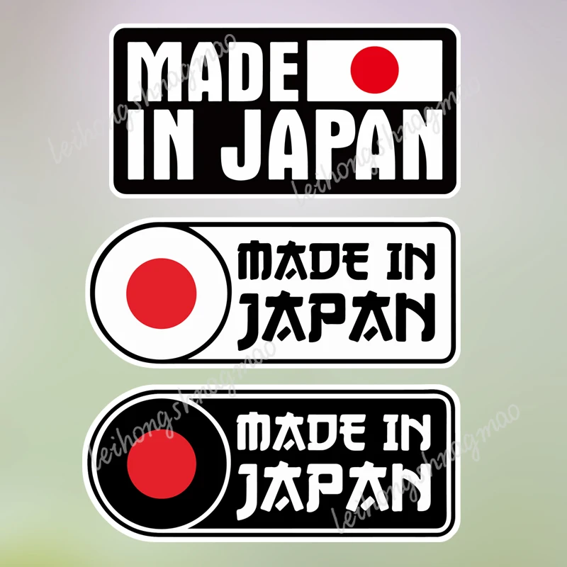 Cartoon Fun Japanese Text Car Stickers Made in Japan Flag Bumper Vinyl Stickers Japanese Car JDM Stickers Waterproof Sunscreen
Cartoon Fun Japanese Text Car Stickers Made in Japan Flag Bumper Vinyl Stickers Japanese Car JDM Stickers Waterproof Sunscreen