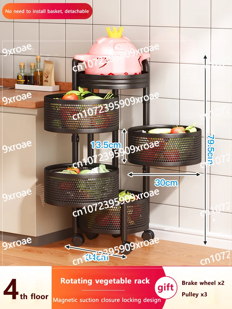Storage Rack Kitchen Floor Multi-layer Shelf Multi-functional Living Room Snack Storage Rack Trolley Rack Detachable Rotating
Storage Rack Kitchen Floor Multi-layer Shelf Multi-functional Living Room Snack Storage Rack Trolley Rack Detachable Rotating