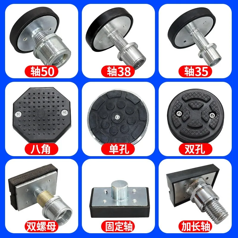 1PC Car Lift 2 Holes Rubber tray Heightening Feet Pads Shaft diameter 32mm 35mm 38mm 40mm 42mm 45mm 50mm 60mm
1PC Car Lift 2 Holes Rubber tray Heightening Feet Pads Shaft diameter 32mm 35mm 38mm 40mm 42mm 45mm 50mm 60mm