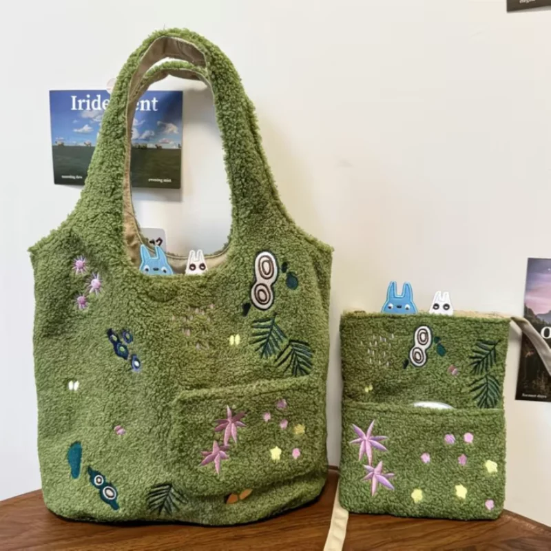 Creative Green Plush Bag Embroidered Lamb Wool Daily Storage Bag Embroidered Shoulder Handbag
Creative Green Plush Bag Embroidered Lamb Wool Daily Storage Bag Embroidered Shoulder Handbag