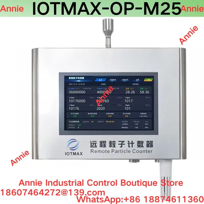 brand-new IOTMAX-OP-M25 laser dust particle counter spray line environment online monitoring dust particle counter
brand-new IOTMAX-OP-M25 laser dust particle counter spray line environment online monitoring dust particle counter