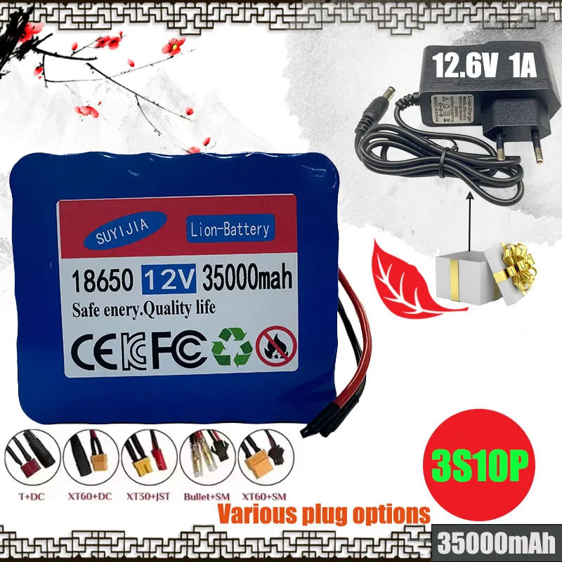 3S10P 35000mAh 12V battery pack 18650 rechargeable lithium-ion battery electric toy Canara LED lighting battery
3S10P 35000mAh 12V battery pack 18650 rechargeable lithium-ion battery electric toy Canara LED lighting battery