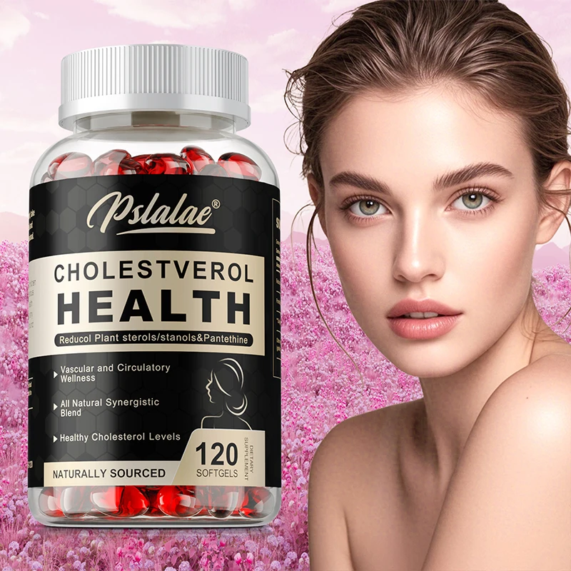 Cholesterol Health Supplement - Supports Natural Heart Health & Healthy Cholesterol Levels, Boosts Metabolism
Cholesterol Health Supplement - Supports Natural Heart Health & Healthy Cholesterol Levels, Boosts Metabolism