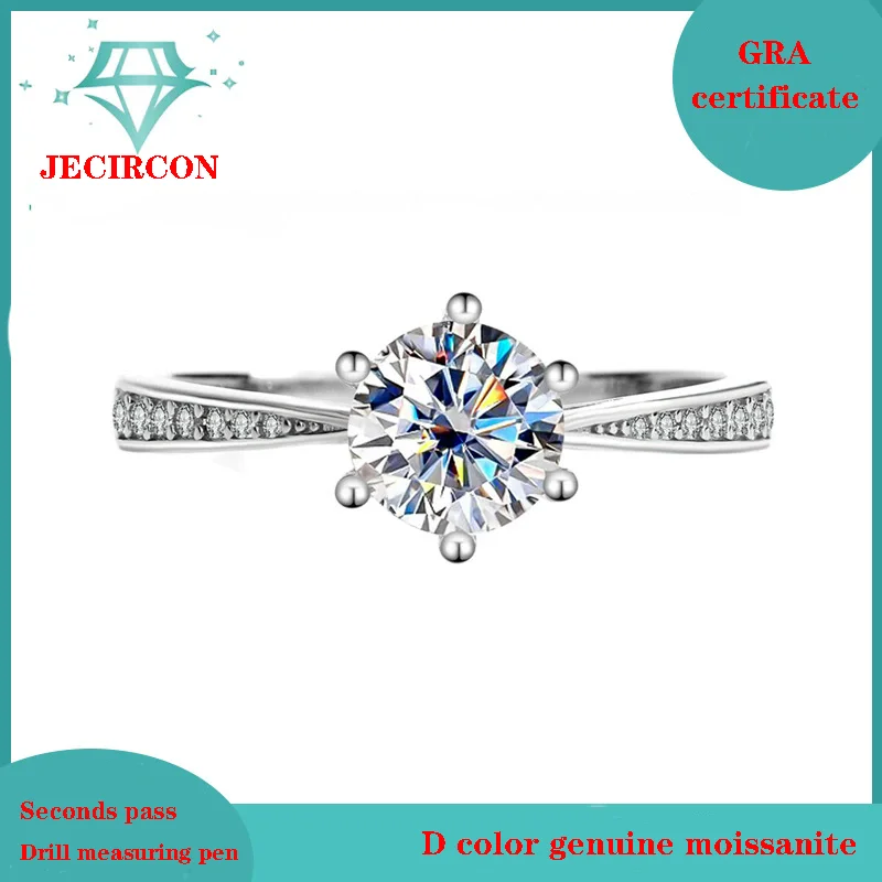 JECIRCON Кольцо с муассанитом из стерлингового серебра S925, классические 6-зубчатые свадебные украшения с короной и сверкающим муассанитом
JECIRCON Кольцо с муассанитом из стерлингового серебра S925, классические 6-зубчатые свадебные украшения с короной и сверкающим муассанитом