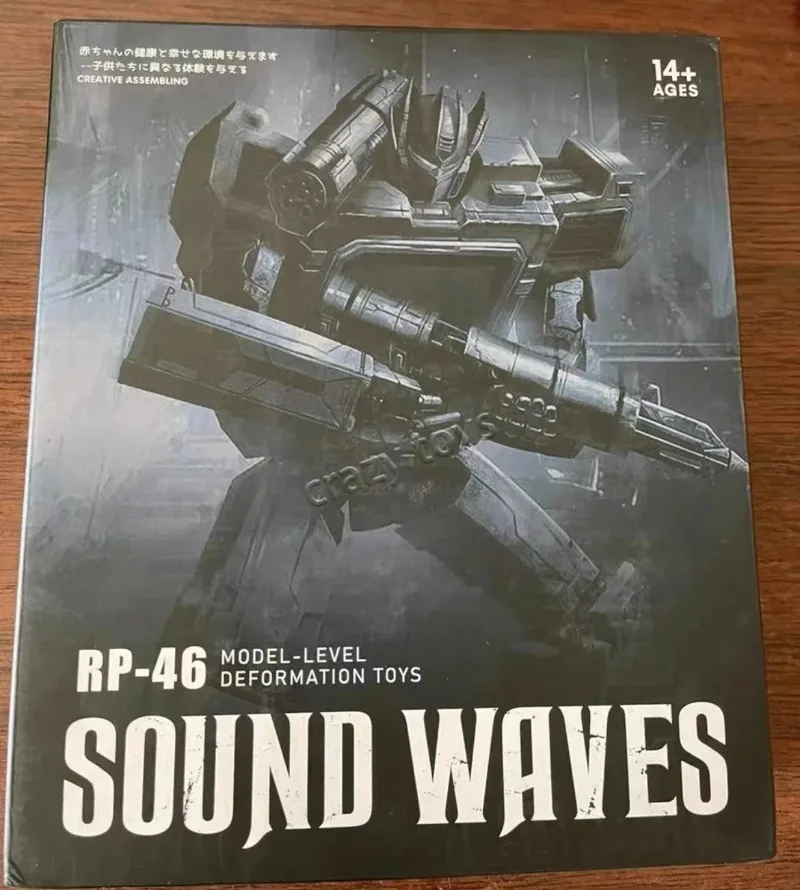 Transformation Masterpiece RP46 RP-46 Soundwave G1 Series KO FT-02 RP01 MP-13 With Three Tapes Action Figure Robot Toys
Transformation Masterpiece RP46 RP-46 Soundwave G1 Series KO FT-02 RP01 MP-13 With Three Tapes Action Figure Robot Toys