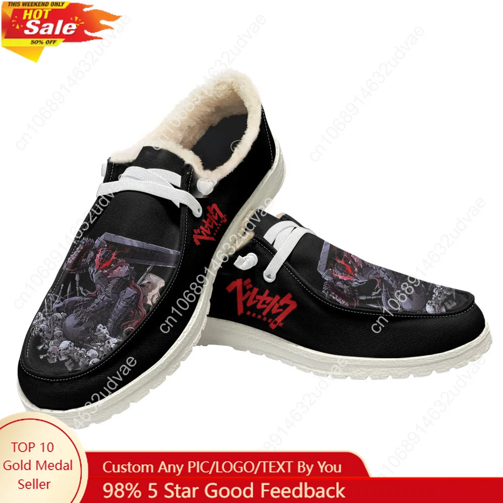Berserk Velvet Flat Shoes for Men and Women Warm Casual Shoe Indoor Outdoor Light Anime Shoes Couple Customized Couple Shoes 
Berserk Velvet Flat Shoes for Men and Women Warm Casual Shoe Indoor Outdoor Light Anime Shoes Couple Customized Couple Shoes