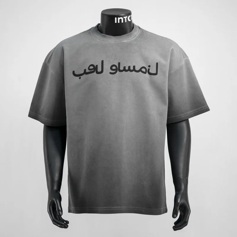 Retro washed short sleeved T-shirt for men's summer clothes, high-end niche design, printed trendy casual round neck top
Retro washed short sleeved T-shirt for men's summer clothes, high-end niche design, printed trendy casual round neck top