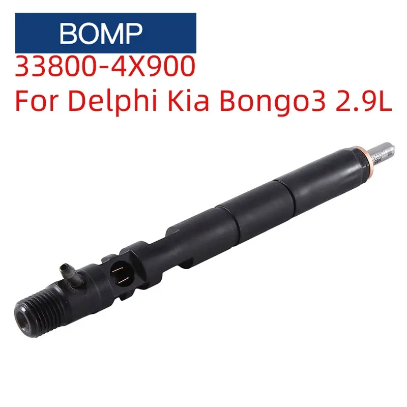 EJBR03001D 33800-4X900 New Diesel Fuel Injector Nozzle 338004X900 For Delphi Kia Bongo3 2.9L
EJBR03001D 33800-4X900 New Diesel Fuel Injector Nozzle 338004X900 For Delphi Kia Bongo3 2.9L
