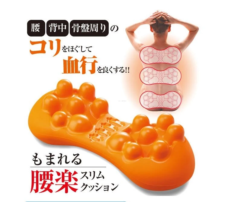 Back Traction Massager Lumbar Spine Tractor Waist Massage Pad Massaging cushion Physiotherapy Vertebra Lumbar Stretching Relax
Back Traction Massager Lumbar Spine Tractor Waist Massage Pad Massaging cushion Physiotherapy Vertebra Lumbar Stretching Relax