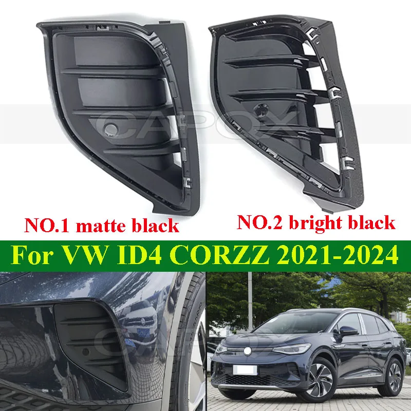 Передний бампер CAPQX, противотуманная фоторамка, чехол для VW ID4 Crozz ID 4 2021-2024, передняя противотуманная фара, рамка для противотуманных фар, крышка
Передний бампер CAPQX, противотуманная фоторамка, чехол для VW ID4 Crozz ID 4 2021-2024, передняя противотуманная фара, рамка для противотуманных фар, крышка