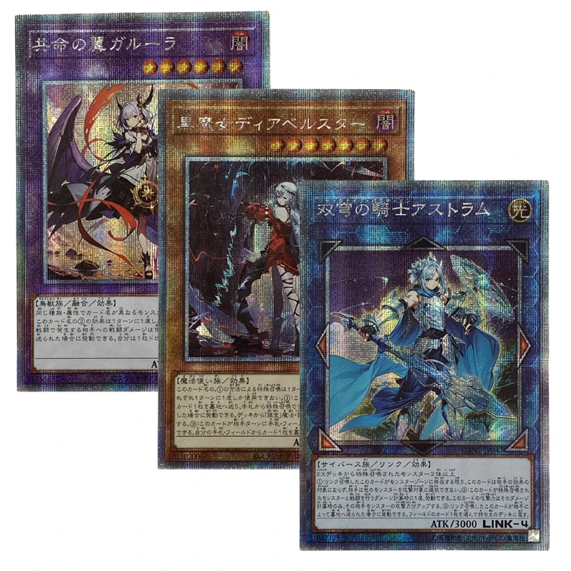 ORICA YUGIOH DIY Proxy Cards Garura Wings of Resonant Life Diabellstar the Black Witch MekkKnight Waifu Non-Original Collections
ORICA YUGIOH DIY Proxy Cards Garura Wings of Resonant Life Diabellstar the Black Witch MekkKnight Waifu Non-Original Collections