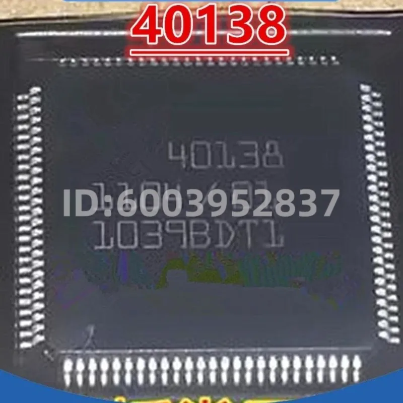 новые 5 шт. микросхем 40138 QFP в наличии
новые 5 шт. микросхем 40138 QFP в наличии