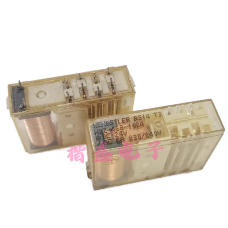 HDZ-468-1024 DC24V relay
HDZ-468-1024 DC24V relay