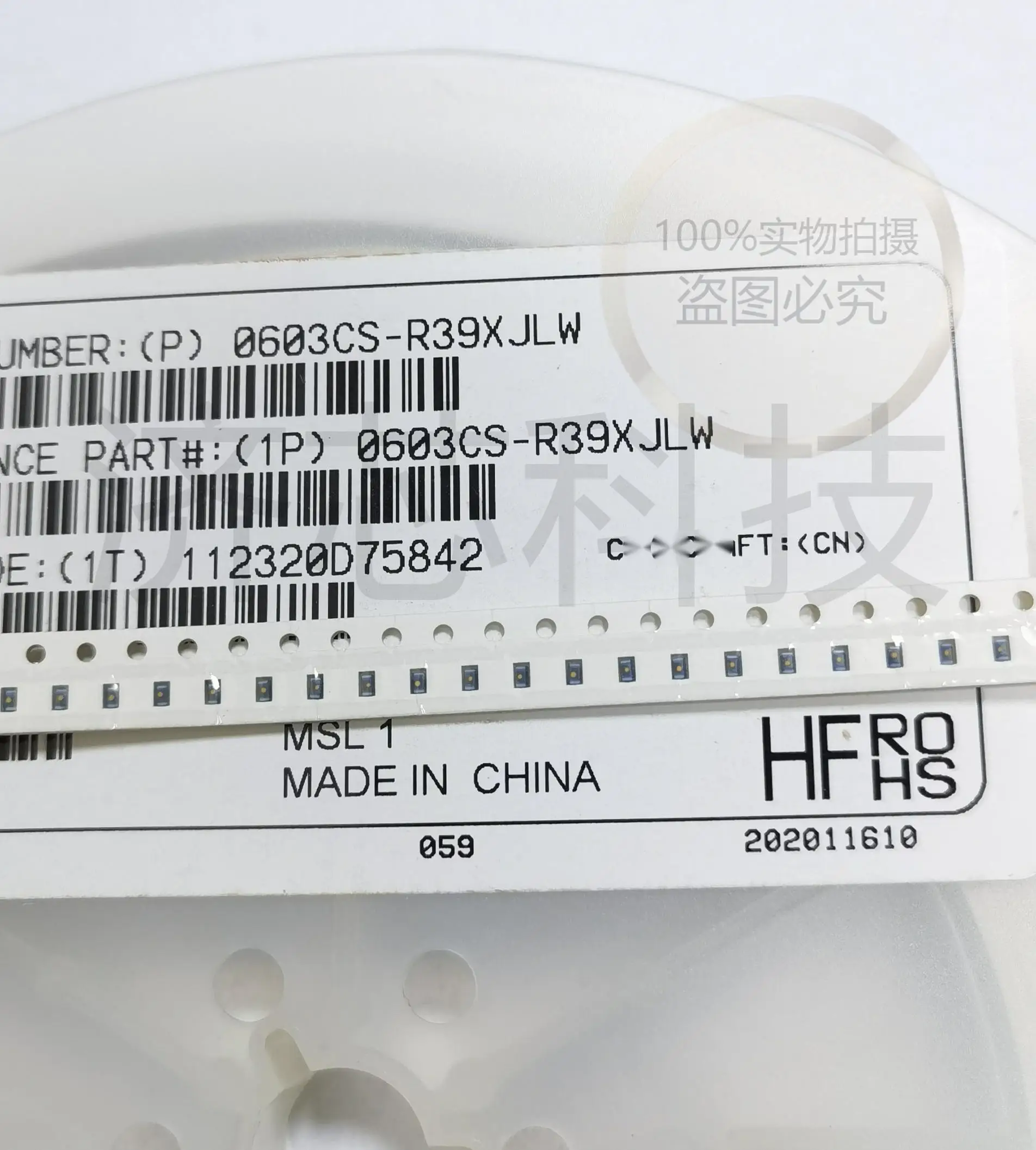 50 шт. проволочный SMD-индуктор серии 0603CS (1608) 150N 180N 200N 220NXGLW исключительная Q и высокая SRF высокочастотная индуктивность
50 шт. проволочный SMD-индуктор серии 0603CS (1608) 150N 180N 200N 220NXGLW исключительная Q и высокая SRF высокочастотная индуктивность