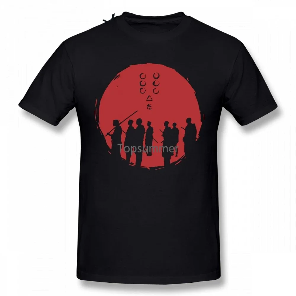 Крутая футболка Seven Samurai для мальчиков стильная винтажная Мужская футболка для отдыха
Крутая футболка Seven Samurai для мальчиков стильная винтажная Мужская футболка для отдыха