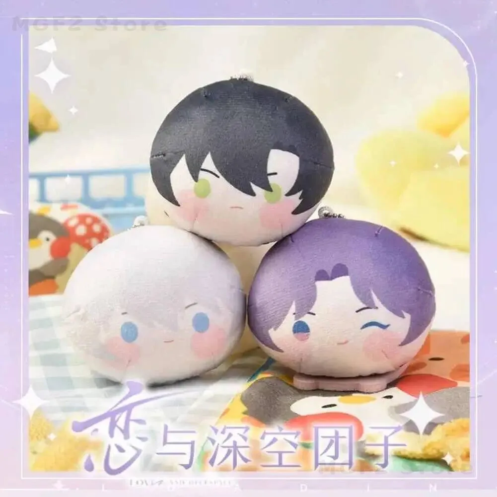 NEW Game Keychain Cartoon Throw Pillow Love and deepspace Zayne Rafayel Xavier Cosplay Cute 8cm Dango Pendant Anime Xmas Gift
NEW Game Keychain Cartoon Throw Pillow Love and deepspace Zayne Rafayel Xavier Cosplay Cute 8cm Dango Pendant Anime Xmas Gift