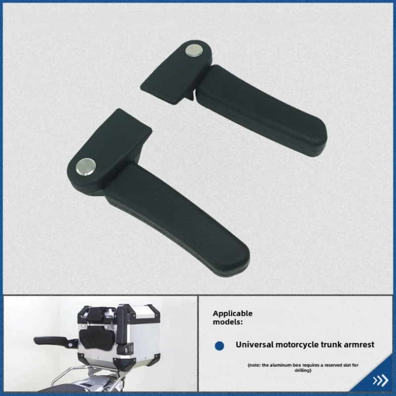 For BMW R1200GS R1250GS ADV F850GS F700GS Tail Box Passenger Folding Armrests, Motorcycle Accessories
For BMW R1200GS R1250GS ADV F850GS F700GS Tail Box Passenger Folding Armrests, Motorcycle Accessories