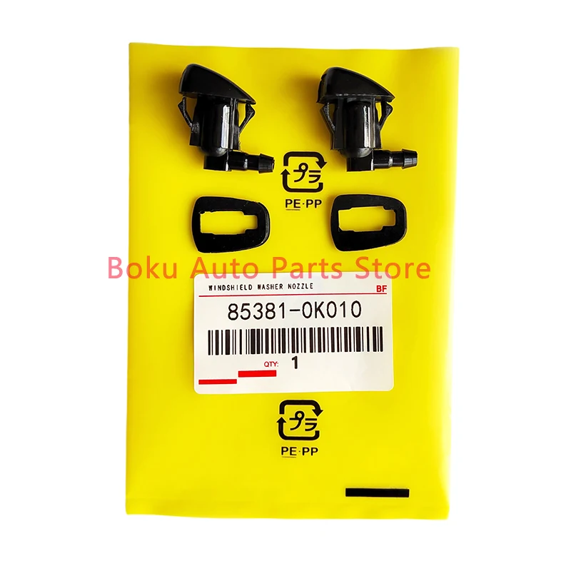2 pieces 85381-0K010 For Toyota Hilux 2004-2015 front windshield washer wiper nozzle 853810K010
2 pieces 85381-0K010 For Toyota Hilux 2004-2015 front windshield washer wiper nozzle 853810K010