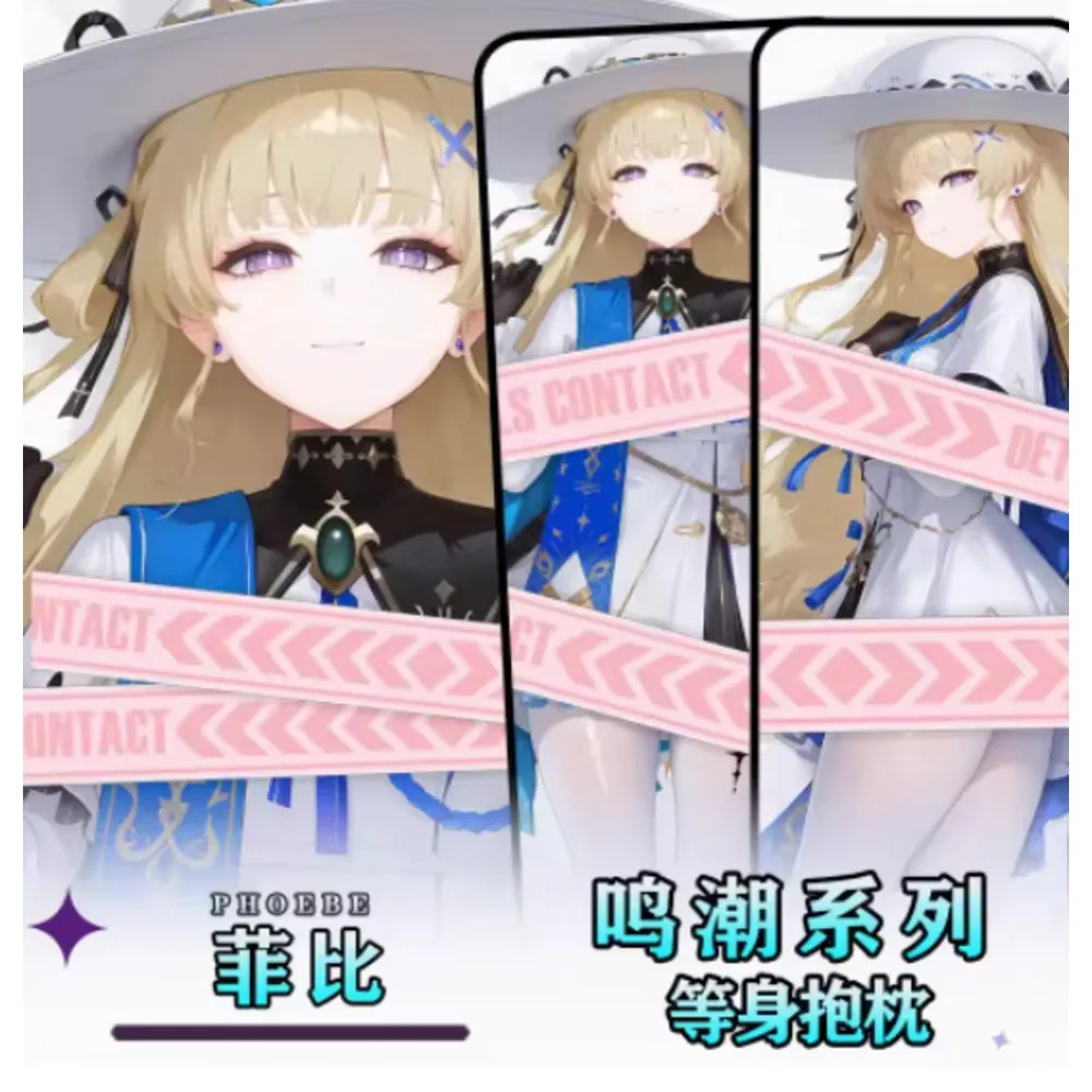 Anime Acg Wuthering Waves Phoebe Sexy Dakimakura Hing Body Case Otaku Loli Pillow Cushion Cover Bedding Gifts New HY
Anime Acg Wuthering Waves Phoebe Sexy Dakimakura Hing Body Case Otaku Loli Pillow Cushion Cover Bedding Gifts New HY
