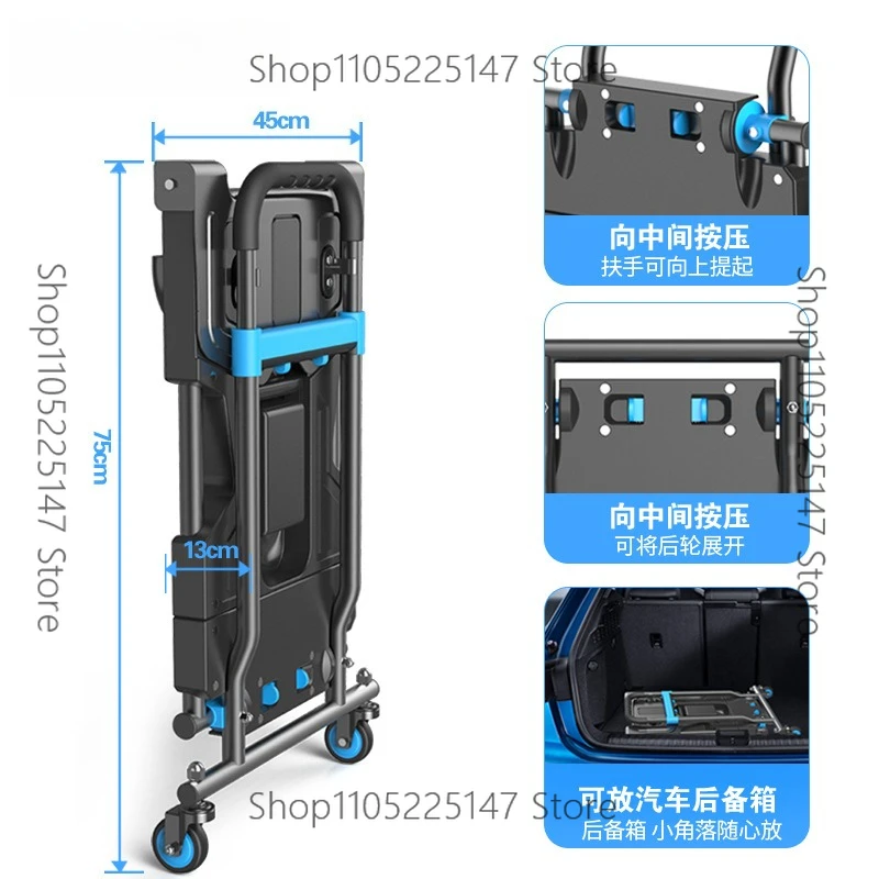 Trolley, Outdoor Camping Trolley Supermarket Replenishment Portable Folding Cart Camping Cart Lightweight, Camping Cart
Trolley, Outdoor Camping Trolley Supermarket Replenishment Portable Folding Cart Camping Cart Lightweight, Camping Cart