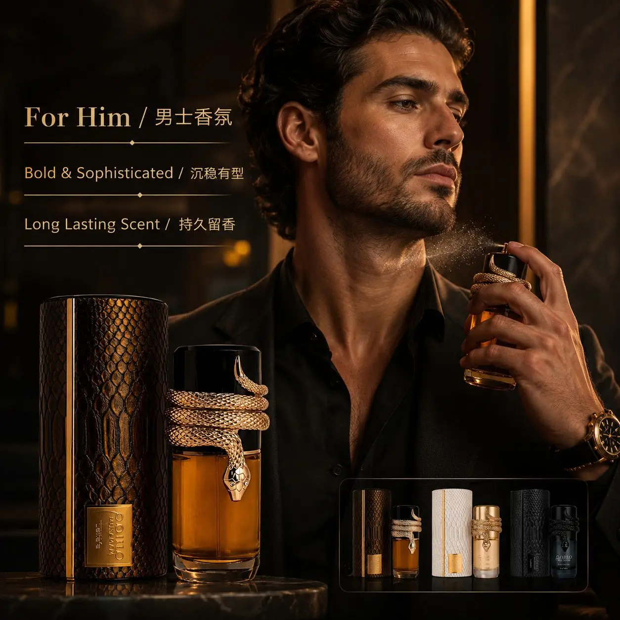 Men's perfume Musamam 100ml, women's perfume, long-lasting Arabian Middle Eastern fragrance
Men's perfume Musamam 100ml, women's perfume, long-lasting Arabian Middle Eastern fragrance