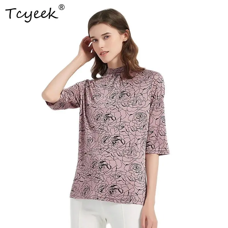 Tcyeek, Natural Silk Knitted T-Shirt, Women Half Sleeve Print Mock Neck, Retro Basics Bottom Top, 2024 Spring Summer T45739QM
Tcyeek, Natural Silk Knitted T-Shirt, Women Half Sleeve Print Mock Neck, Retro Basics Bottom Top, 2024 Spring Summer T45739QM