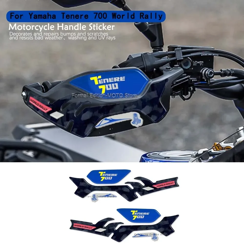 Motorcycle Handle Protective Sticker Waterproof Scratch-Resistant 3D Motorcycle Sticker for Yamaha Tenere 700 World Rally
Motorcycle Handle Protective Sticker Waterproof Scratch-Resistant 3D Motorcycle Sticker for Yamaha Tenere 700 World Rally