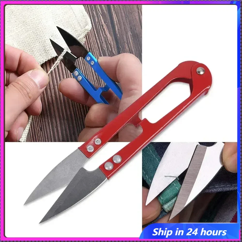 1pcs U Shape Sewing Scissors Thread Cutter for Yarn Threads Fabric Craft Needlework Scissors DIY Sewing Supplies
1pcs U Shape Sewing Scissors Thread Cutter for Yarn Threads Fabric Craft Needlework Scissors DIY Sewing Supplies
