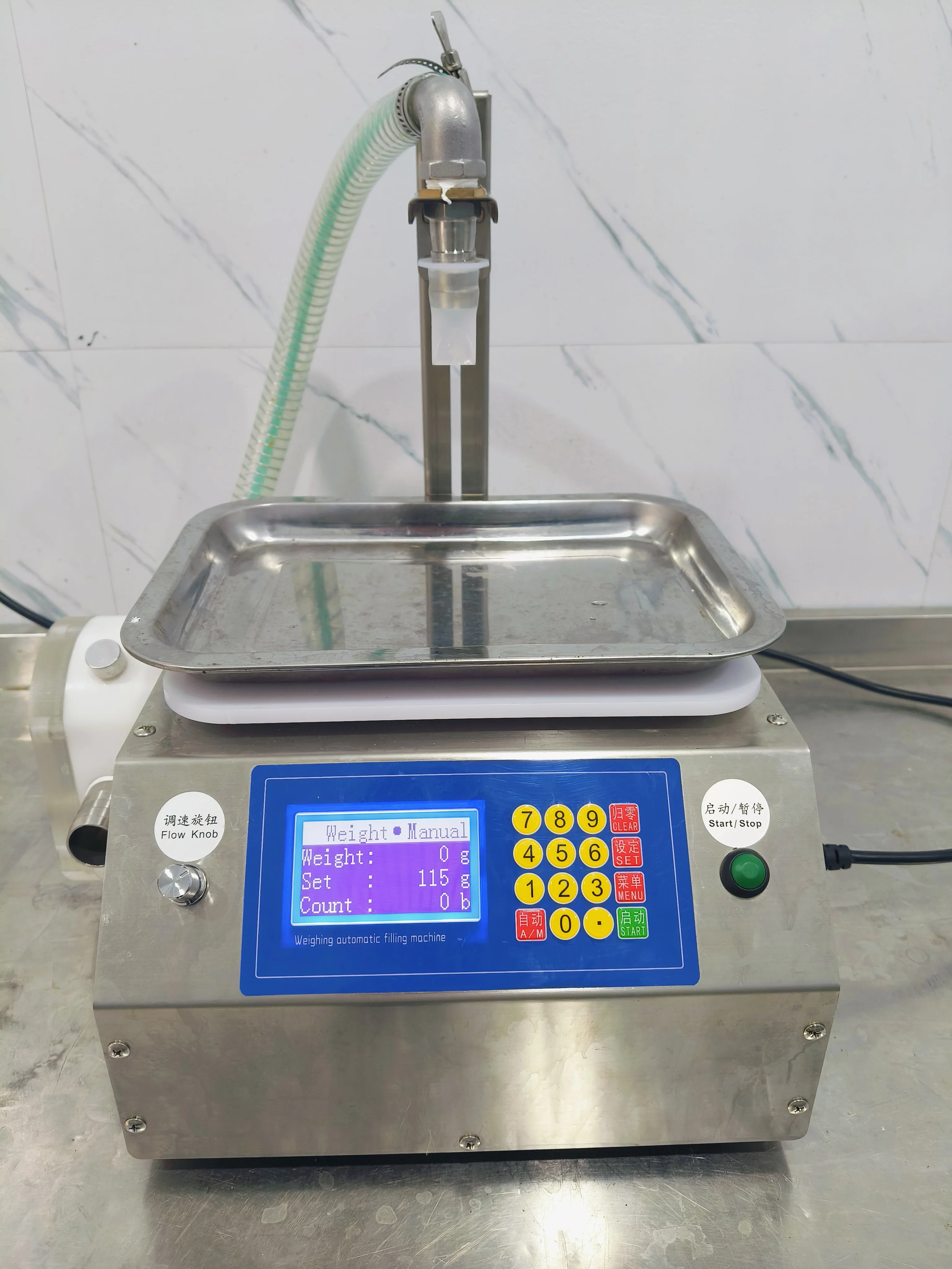 Hot Sale Honey Quantitative Timing Filling Machine Tomato Paste Filling Machine High Viscosity Liquid Filling Machine
Hot Sale Honey Quantitative Timing Filling Machine Tomato Paste Filling Machine High Viscosity Liquid Filling Machine