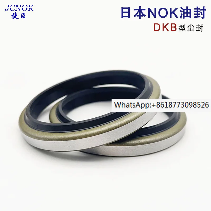 NOK iron shell dust seal ring imported from Japan DKB50 * 62 * 7/10 55 * 69 * 8/11 60 * 74 * 8/11
NOK iron shell dust seal ring imported from Japan DKB50 * 62 * 7/10 55 * 69 * 8/11 60 * 74 * 8/11