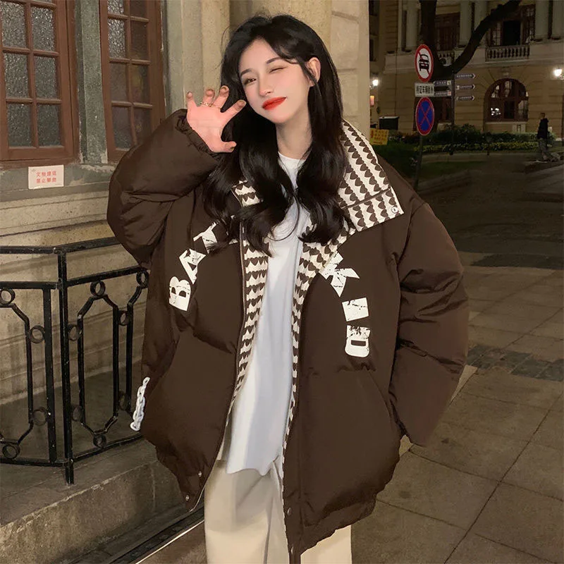 2023 Winter Women Thick Cotton Padded Coat Korean Fashion Jacket Love Print Parkas Female Vintage Streetwear Loose Outerwear
2023 Winter Women Thick Cotton Padded Coat Korean Fashion Jacket Love Print Parkas Female Vintage Streetwear Loose Outerwear