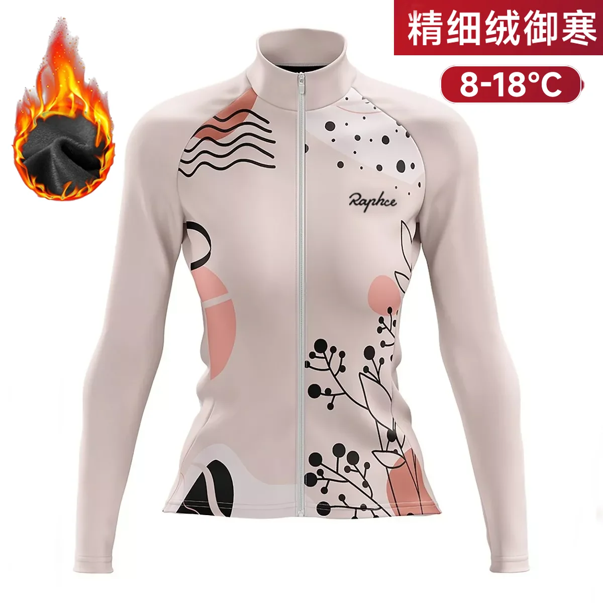 RAPHCE Road Bike Outdoor Winter Fleece Running Clothes Women's Long Sleeves Warm Fashion Road Bike Riding Long Sleeves
RAPHCE Road Bike Outdoor Winter Fleece Running Clothes Women's Long Sleeves Warm Fashion Road Bike Riding Long Sleeves