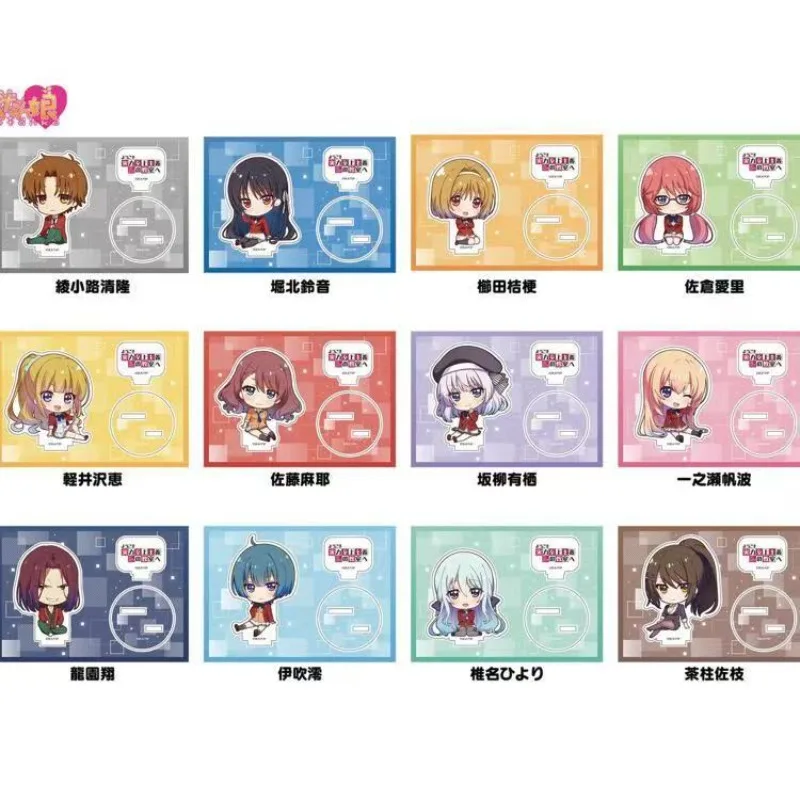 Anime Peripherals Kei Karuizawa Figure Acrylic Stand Honami Ichinose Figurine Standing Plate Airi Sakura Decoration Toys Gifts
Anime Peripherals Kei Karuizawa Figure Acrylic Stand Honami Ichinose Figurine Standing Plate Airi Sakura Decoration Toys Gifts