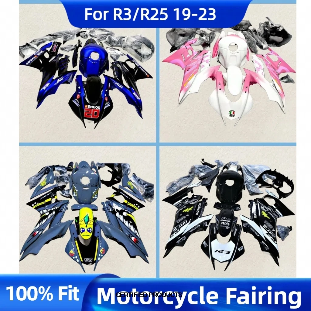 Новые обтекатели YZFR3 R25 2019 2020 2021 2022 2023 для YAMAHA YZF R3 19-23, пластиковые детали на заказ, обтекатель
Новые обтекатели YZFR3 R25 2019 2020 2021 2022 2023 для YAMAHA YZF R3 19-23, пластиковые детали на заказ, обтекатель